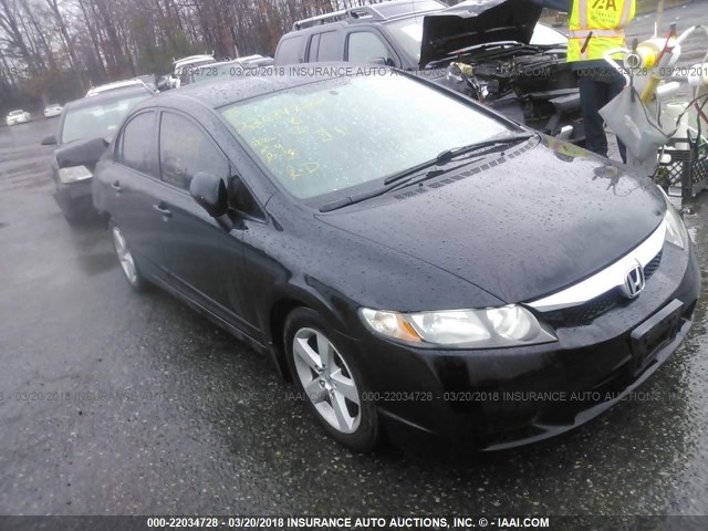 2HGFA1F67BH533875 - 2011 HONDA CIVIC LX-S Qara foto 1
