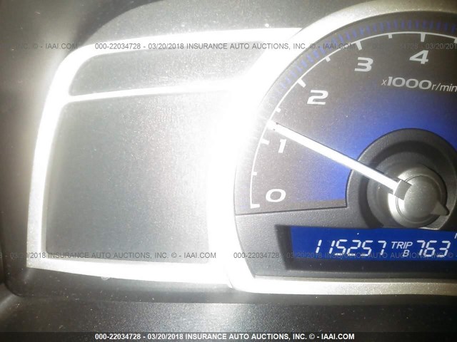 2HGFA1F67BH533875 - 2011 HONDA CIVIC LX-S Qara foto 7