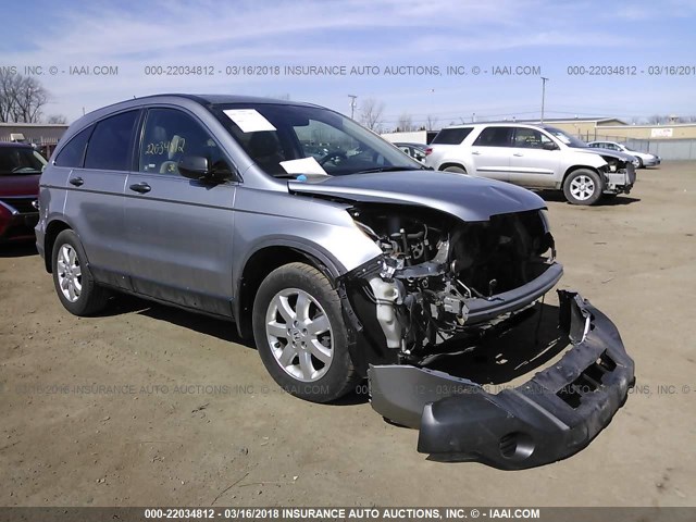 JHLRE485X8C075754 - 2008 HONDA CR-V EX SILVER photo 1