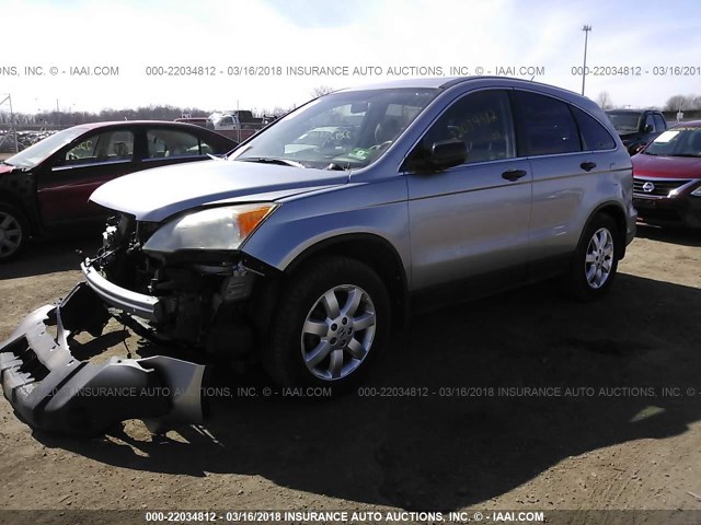 JHLRE485X8C075754 - 2008 HONDA CR-V EX SILVER photo 2