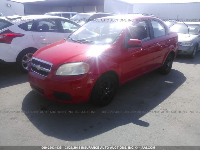 KL1TD5DE5AB120023 - 2010 CHEVROLET AVEO LS/LT 红色 照片 2