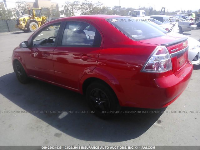 KL1TD5DE5AB120023 - 2010 CHEVROLET AVEO LS/LT 红色 照片 3