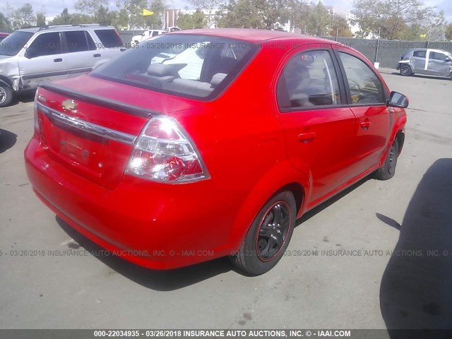 KL1TD5DE5AB120023 - 2010 CHEVROLET AVEO LS/LT 红色 照片 4