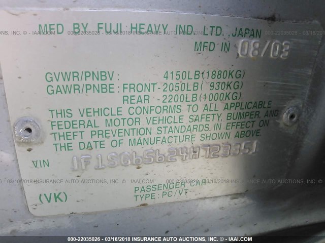 JF1SG65624H723351 - 2004 SUBARU FORESTER 2.5XS Серебристый фото 9