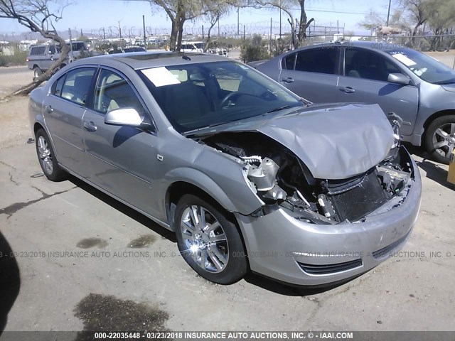 1G8ZS57N07F229747 - 2007 SATURN AURA XE SILVER photo 1