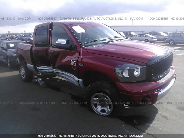 1D7KS28D37J606389 - 2007 DODGE RAM 2500 ST/SLT MAROON photo 1