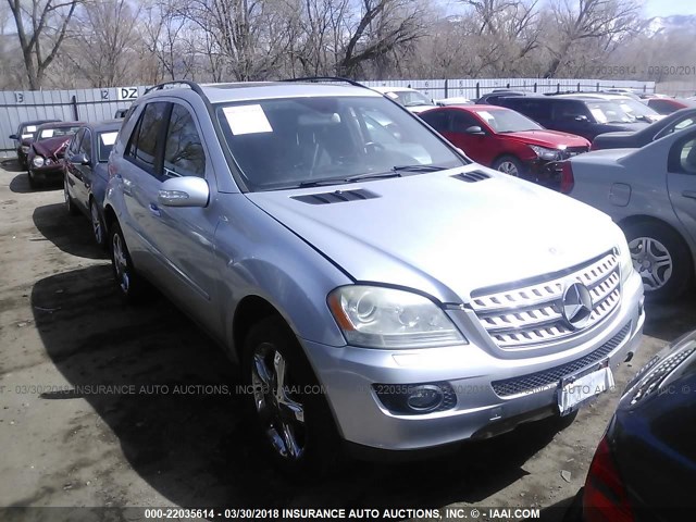 4JGBB75E56A041111 - 2006 MERCEDES-BENZ ML 500 GRAY photo 1