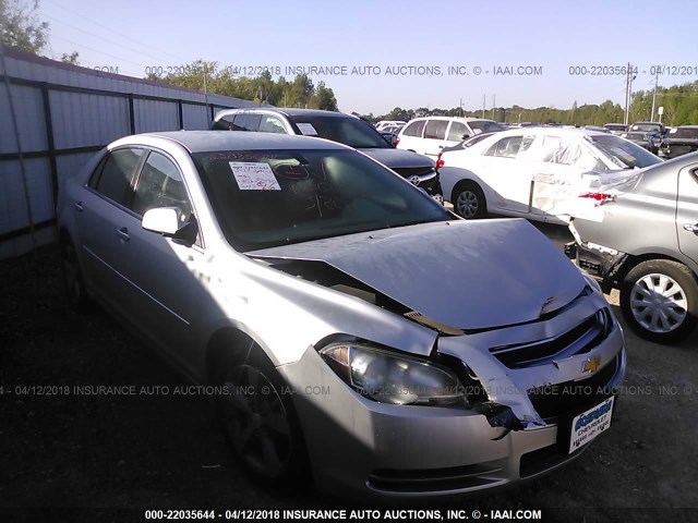 1G1ZC5E06CF144781 - 2012 CHEVROLET MALIBU 1LT 银色 照片 1