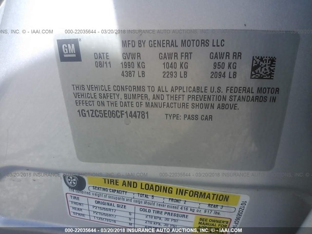 1G1ZC5E06CF144781 - 2012 CHEVROLET MALIBU 1LT 银色 照片 9