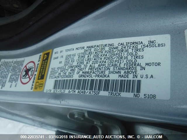 5TELU42N75Z036065 - 2005 TOYOTA TACOMA DOUBLE CAB ვერცხლისფერი ფოტო 9