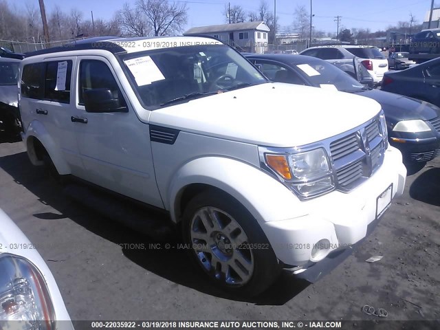 1D8GU58K68W124824 - 2008 DODGE NITRO SLT WHITE photo 1