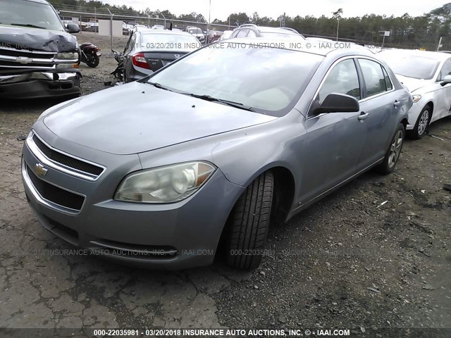 1G1ZG57B99F132703 - 2009 CHEVROLET MALIBU LS ნაცრისფერი ფოტო 2
