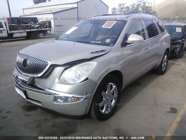 5GAER23728J227049 - 2008 BUICK ENCLAVE CXL TAN photo 2