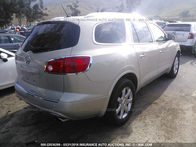 5GAER23728J227049 - 2008 BUICK ENCLAVE CXL 棕色 照片 4