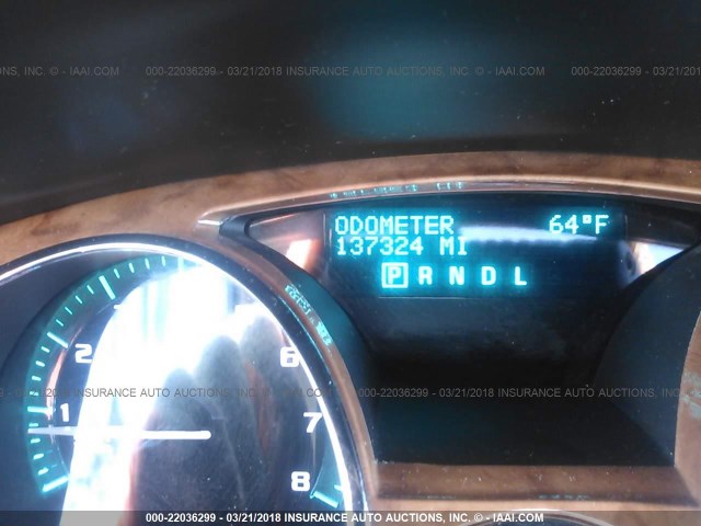 5GAER23728J227049 - 2008 BUICK ENCLAVE CXL 棕色 照片 7