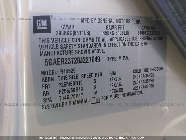 5GAER23728J227049 - 2008 BUICK ENCLAVE CXL 棕色 照片 9