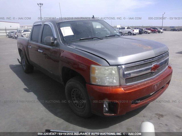 2GCEC13JX71542163 - 2007 CHEVROLET SILVERADO C1500 CREW CAB GRAY photo 1