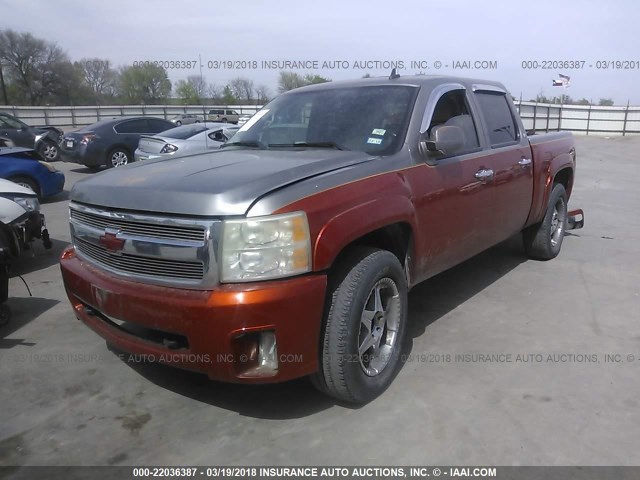 2GCEC13JX71542163 - 2007 CHEVROLET SILVERADO C1500 CREW CAB GRAY photo 2