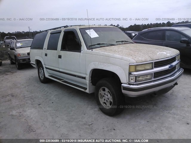 1GNFK16R8VJ391309 - 1997 CHEVROLET SUBURBAN K1500 WHITE photo 1