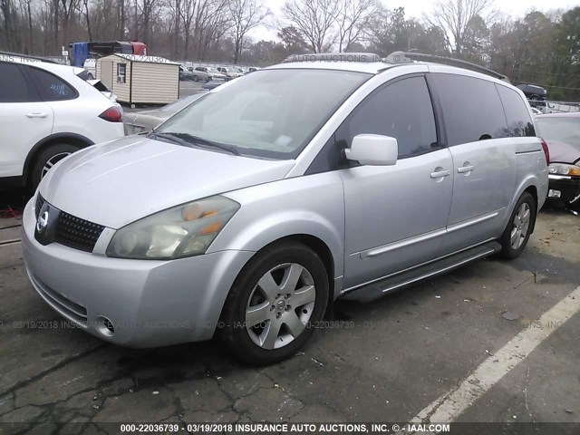 5N1BV28U36N117625 - 2006 NISSAN QUEST S/SE/SL SILVER photo 2