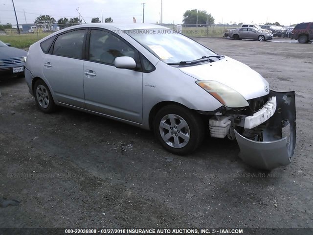 JTDKB20UX77675597 - 2007 TOYOTA PRIUS SILVER photo 1