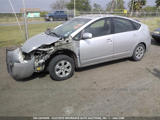 JTDKB20UX77675597 - 2007 TOYOTA PRIUS SILVER photo 2