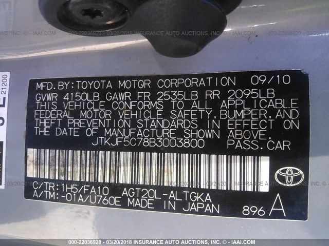JTKJF5C78B3003800 - 2011 TOYOTA SCION TC 灰色 照片 9