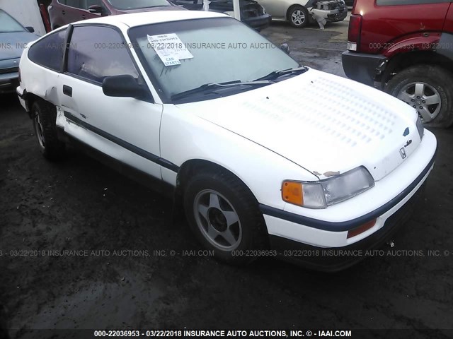 JHMED8364KS010416 - 1989 HONDA CIVIC CRX 1.5 HF WHITE photo 1