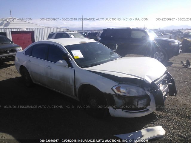 2G1WS551569383105 - 2006 CHEVROLET IMPALA POLICE WHITE photo 1