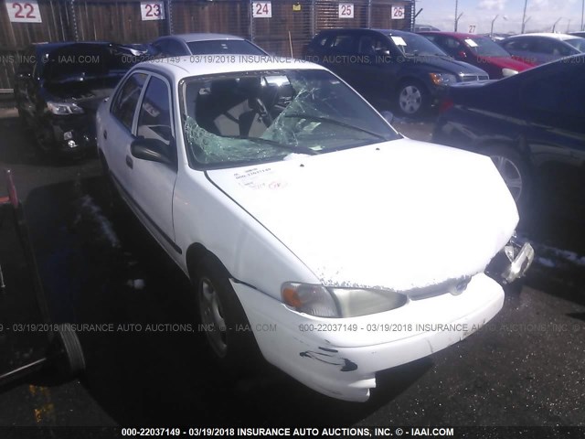1Y1SK52811Z439171 - 2001 CHEVROLET GEO PRIZM LSI WHITE photo 1