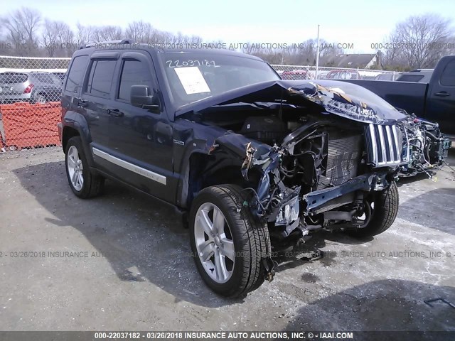 1C4PJMFK3CW129296 - 2012 JEEP LIBERTY JET BLUE photo 1