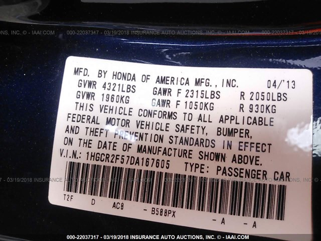 1HGCR2F57DA167605 - 2013 HONDA ACCORD SPORT ლურჯი ფოტო 9