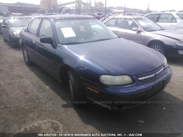 1G1NE52J5Y6164016 - 2000 CHEVROLET MALIBU LS ლურჯი ფოტო 1