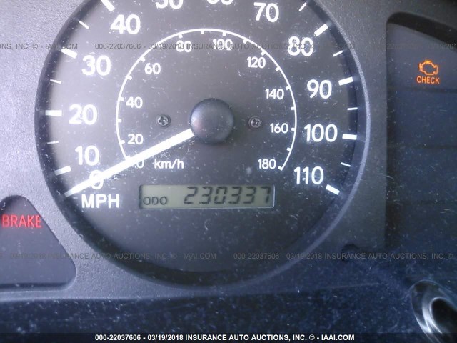 1NXBR12E4YZ346646 - 2000 TOYOTA COROLLA VE/CE/LE 银色 照片 7