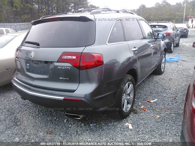 2HNYD2H69AH532155 - 2010 ACURA MDX TECHNOLOGY GRAY photo 4