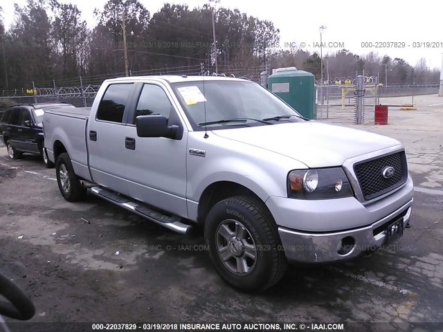 1FTPW14V07FA25559 - 2007 FORD F150 SUPERCREW SILVER photo 1