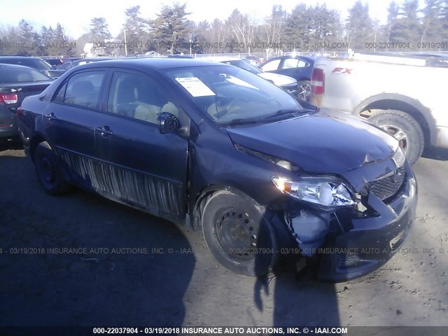 JTDBU4EE4A9117179 - 2010 TOYOTA COROLLA S/LE/XLE GRAY photo 1