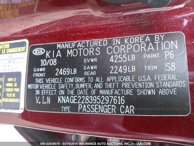 KNAGE228395297616 - 2009 KIA OPTIMA LX/EX RED photo 9