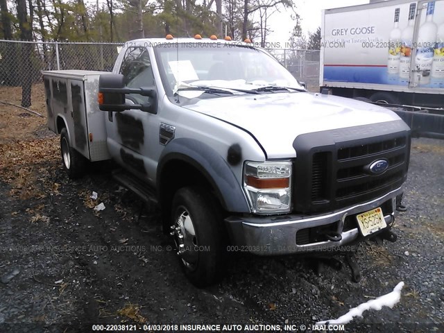 1FDAF57R68EB99313 - 2008 FORD F550 SUPER DUTY SILVER photo 1