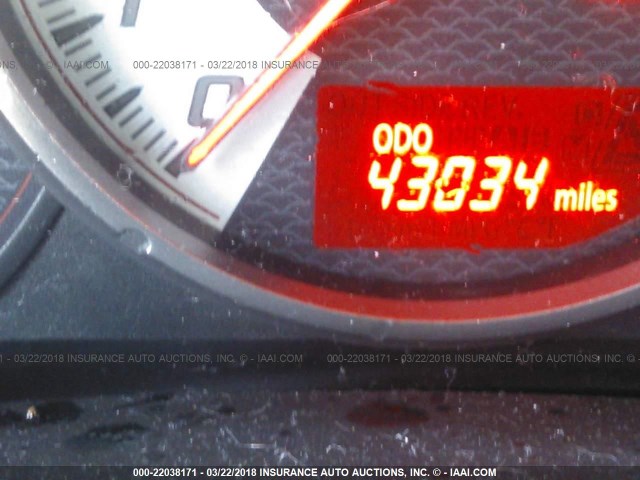 JF1ZNAA12E8703670 - 2014 TOYOTA SCION FR-S თეთრი ფოტო 7