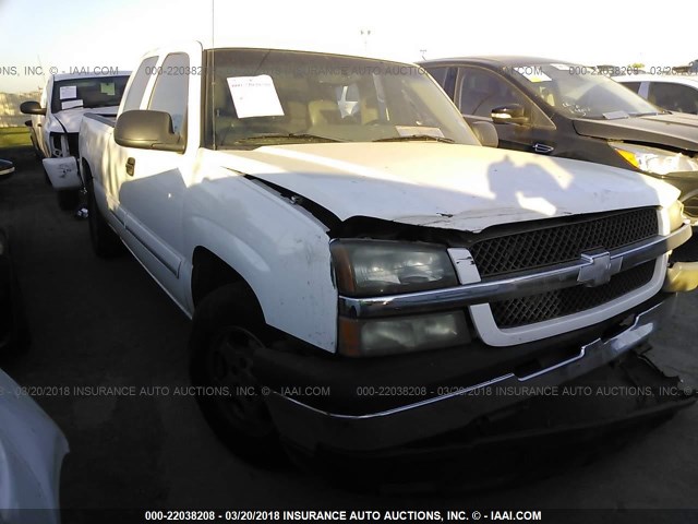 2GCEC19T731229526 - 2003 CHEVROLET SILVERADO C1500 WHITE photo 1