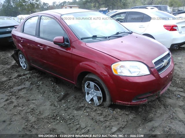 KL1TD5DE7BB120025 - 2011 CHEVROLET AVEO LS/LT 红色 照片 1