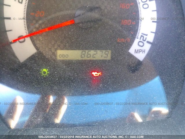 5TFJU4GN7EX061538 - 2014 TOYOTA TACOMA DOUBLE CAB PRERUNNER GRAY photo 7