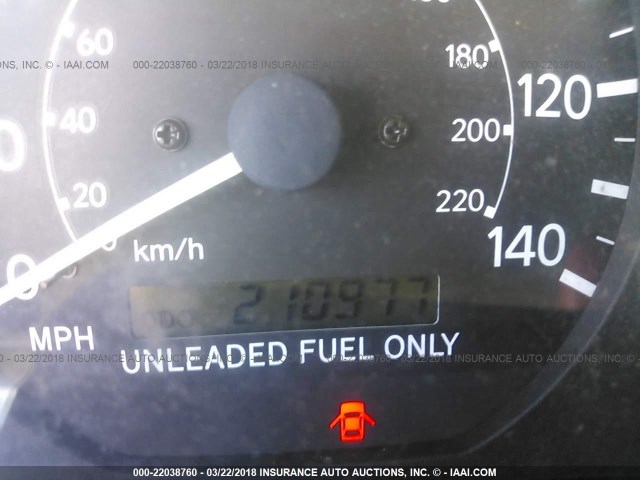 4T1BG22K7WU350446 - 1998 TOYOTA CAMRY CE/LE/XLE 绿色 照片 7