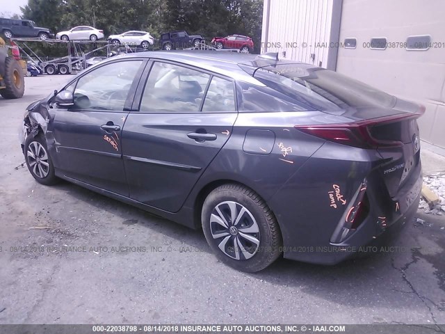 JTDKARFP9H3004234 - 2017 TOYOTA PRIUS PRIME  灰色 照片 3