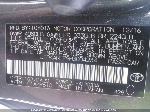 JTDKARFP9H3004234 - 2017 TOYOTA PRIUS PRIME  灰色 照片 9