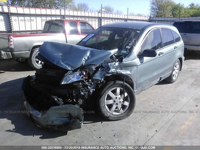 5J6RE3H47BL056210 - 2011 HONDA CR-V SE Light Blue photo 2