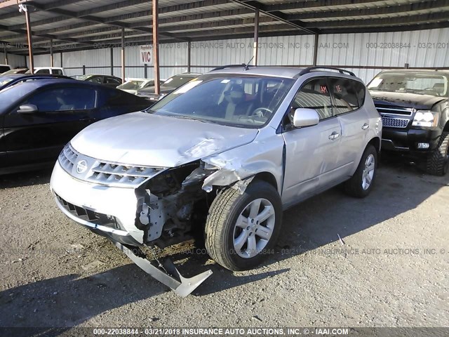 JN8AZ08T47W523316 - 2007 NISSAN MURANO SL/SE/S GRAY photo 2