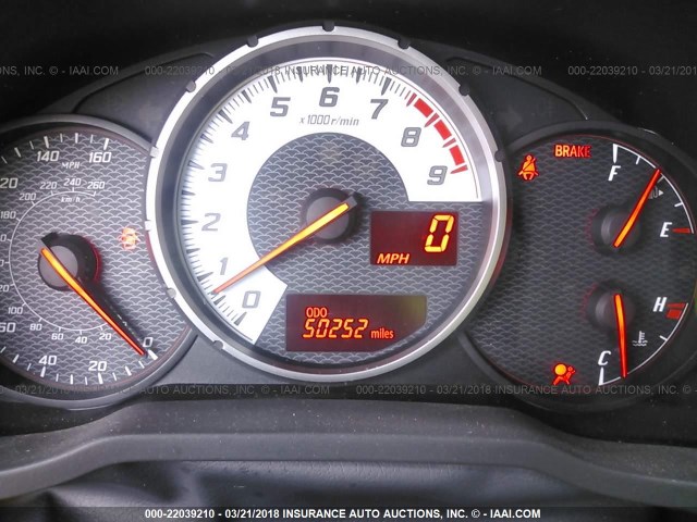 JF1ZNAA16E9702600 - 2014 TOYOTA SCION FR-S ვერცხლისფერი ფოტო 7