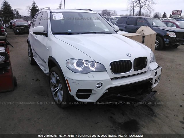 5UXZV8C53CL425700 - 2012 BMW X5 XDRIVE50I WHITE photo 1